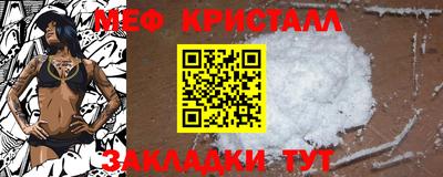 амф Рязань