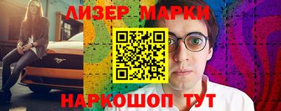 амф Рязань