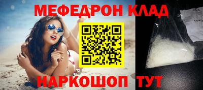 амф Рязань