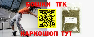 амф Рязань