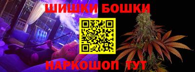 амф Рязань