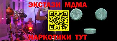 а пвп мука Пушкино