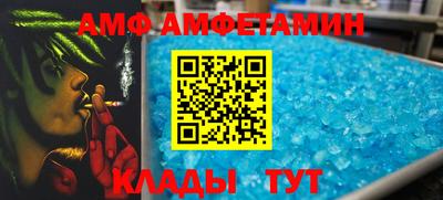 твердый Севастополь