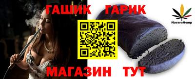 твердый Севастополь
