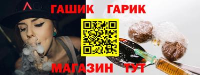 а пвп мука Пушкино