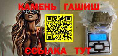 твердый Севастополь