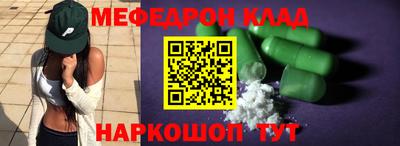 амф Рязань