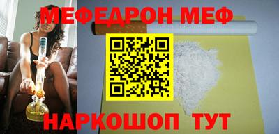а пвп мука Пушкино